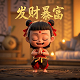 3d跨度和值走势图带